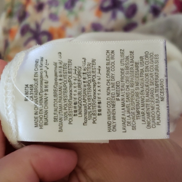 BCBGeneration s artsy dark floral collage floating tripod skirt high low maxi - Picture 11 of 11